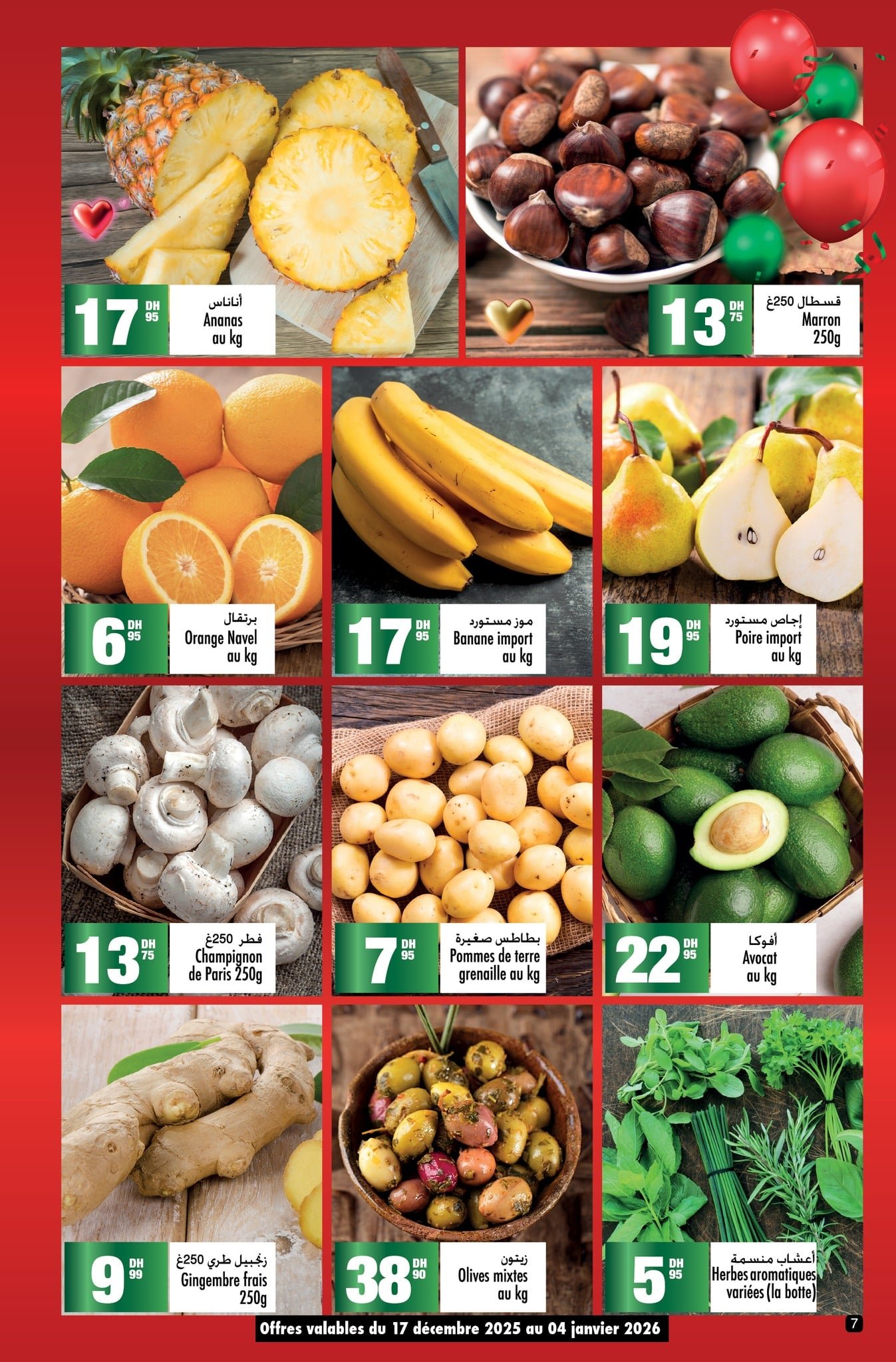 Catalogue Aswak Assalam